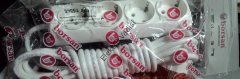 Borsan Grup Prizler Anahtarlı Anahtarsız Kablolu Kablosuz 4lü 6lı