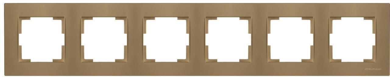 Mutlusan Rita Serisi Anahtar ve Priz Çeşitleri Antik Altın - Beşli Çerçeve