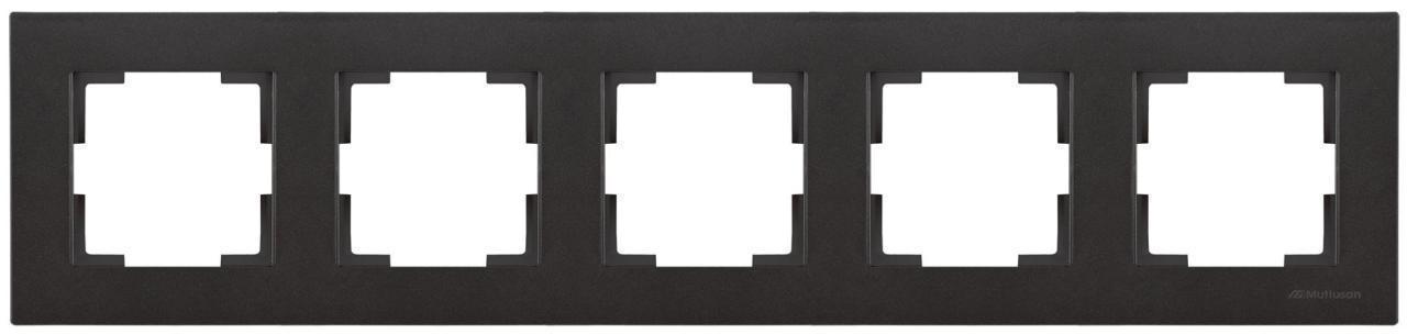 Mutlusan Rita Serisi Anahtar ve Priz Çeşitleri Siyah - Altılı Çerçeve