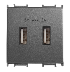 Viko Panasonic Thea Modüler Füme Usb Şarj Prizi Alt+Kapak 2M 5V-2A - WVTT22314DG-TR