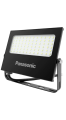 50W LED PROJEKTÖR PANASONİC BEYAZ