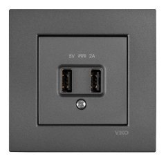 Viko Novella Serisi USB Şarj Prizi 5V 2A Siyah